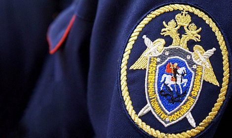 25 июля – День сотрудника органов следствия РФ